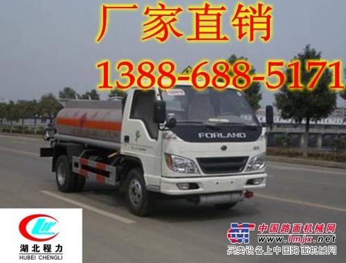 去哪兒買5噸油罐車？多少錢一臺？13886885171