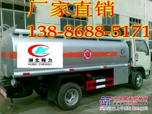 東風(fēng)福瑞卡5噸油罐車，油罐車價(jià)格13886885171