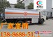 油罐车厂家直销，油罐车价格，图片13886885171
