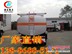 油罐车价格，5吨油罐车，厂家直销13886885171