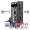 施耐德伺服驱动器LXM05CD17M3X法国资质代购