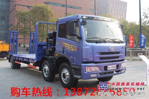 供应解放小三轴14吨挖机平板运输车锦州地区出厂价格