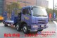 供應解放小三軸14噸挖機平板運輸車錦州地區出廠價格