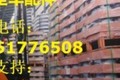 上海利勃海尔发动机配件有限公司