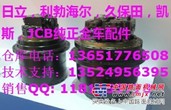 供应利勃海尔916增压器，利勃海尔R916挖掘机涡轮增压器