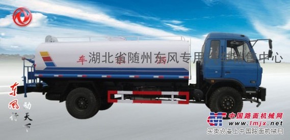 陕西榆林窄体145洒水车顺利交接