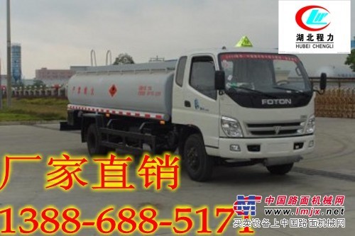 油罐車價(jià)格，銷售各種運(yùn)油車、加油車13886885171