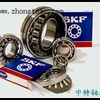 SKF轴承|沧州SKF轴承总代理|沧州SKF轴承经销商