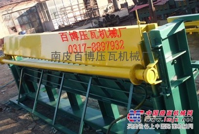 百博压瓦机厂专业生产4米剪板机