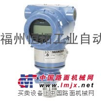 罗斯蒙特压力变送器3051CD2A21A1AB4