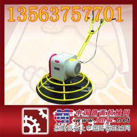 供应电动抹光机