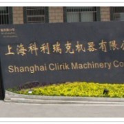 上海协科机械有限公司