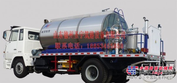 大量供应乳化沥青洒布车