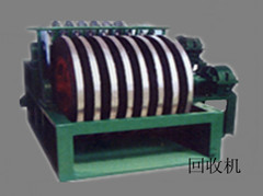 褐鐵礦尾礦磁選機-尾礦回收機-金星機械