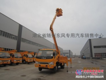 高空作业车服务于云南 广西 贵州 重庆地区