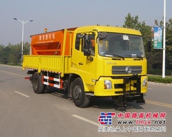青色城市呼和浩特多功能除雪车