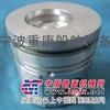 【供应康明斯活塞3096681】价格,供应商