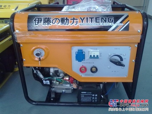 供應250A汽油電焊機 電焊兩用機