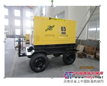 供应50KW全自动静音柴油发电机 三相四线