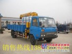 挖掘机运输车东风多利卡平板运输车专卖13886883160
