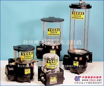 s2100-2摊铺机黄油泵  S2100