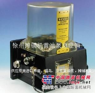 贝克黄油泵（ABG423、ABG325、ABG525）
