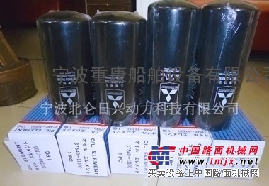 供应三菱机油滤37540-02100