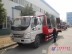 長海小型挖掘機平板運輸車廠家長海200型挖掘機平板車價格