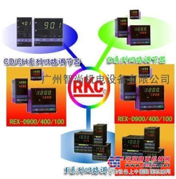 供应武汉理化RKC温控器