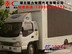 哪里有卖LED舞台车 广告宣传车 巡演舞台车