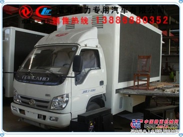 哪里有卖LED产品展示车 LED巡演舞台车 舞台车多少钱