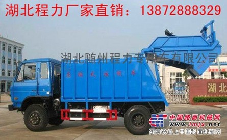 浙江宁波哪的垃圾车做的？垃圾车价格|垃圾车厂家