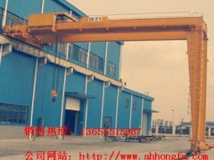 中华起重网安徽省合肥市宏发起重机械有限公司供应半门式起重机 