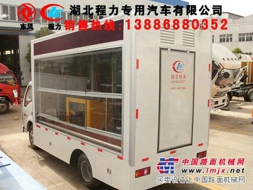盘锦哪里有卖产品展示车 流动舞台车 移动广告车