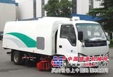 庆铃五十铃小型洗扫车,8立方大型洗扫车价格,路面高压冲洗车