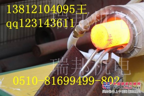供應中頻紅衝爐使用方法 江蘇中頻紅衝爐廠家