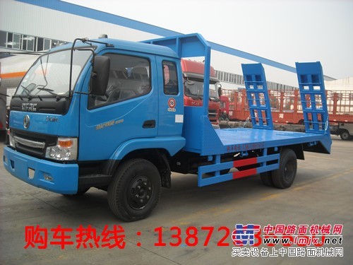 供应小型7吨挖机运输车扬州东风劲卡平板车