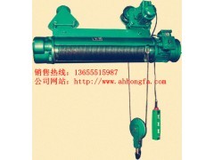 中华起重网宏发起重机械供应5T-10T钢丝绳电动葫芦 