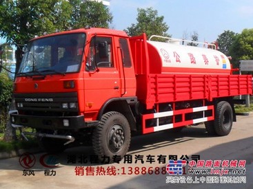 供应阳泉3吨东风福瑞卡运水车多少钱5吨洒水车