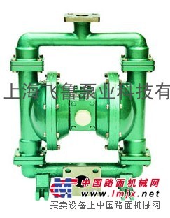 QBY型电动隔膜泵，厂家生产021-51699921【图】