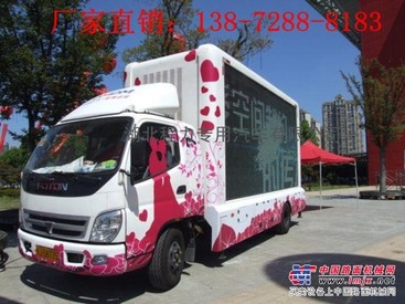 哪里买广告宣传车 厂家直销