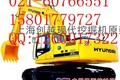 现代320-3挖掘机液压泵-现代360-3挖掘机液压泵