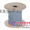 供应LAPPKABEL数据信号传输电缆