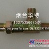 三一梭阀三一梭阀