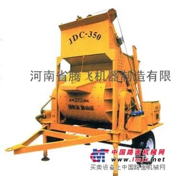 供应JDC350混凝土搅拌机