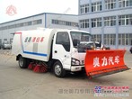 5立方小型扫路推雪车,五十铃多功能除雪扫路车,清扫车带推雪铲