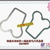 潍柴道依茨气门罩壳垫