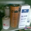 供应FF5612弗列加滤清器