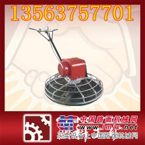 DJM-900电动抹光机 电动抹光机  