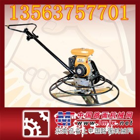 汽油抹光机 汽油抹光机 手持式抹光机价格 